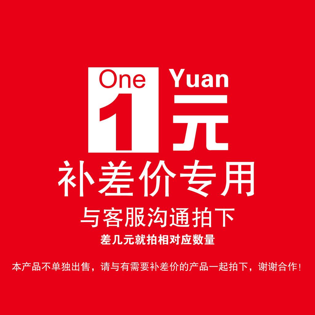 12973283218_797231476