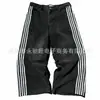 Nuevos Jeans de Estilo Americano para Comercio Exterior con Cordón, Pantalones Largos Casuales Sueltos de Moda Japonesa High-Street Unisex