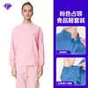 Conjunto de Ropa de Trabajo Alimentaria Ocupacional para Hombres y Mujeres, Ropa Blanca a Prueba de Polvo para Hornear Libre de Polvo para Talleres de Fábricas de Alimentos