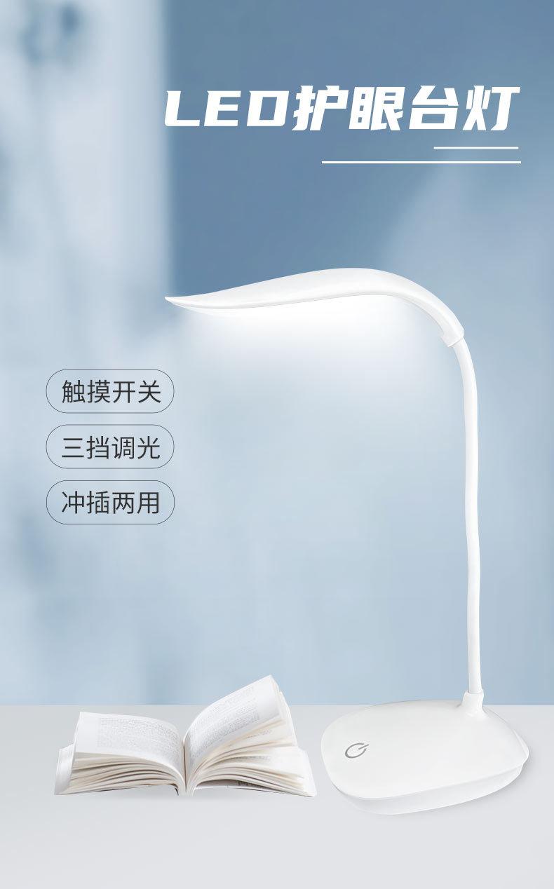 详情页_01.jpg