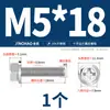 Parafusos de Flange Cruzada de Aço Inoxidável 304, Parafusos Sextavados Externos, Parafusos Antiderrapantes com Arruela e Padrão Serrilhado, M4M5M6M8