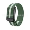 Correa de reloj whoop5.0, correa de nailon tejida con patrón cruzado adecuada para whoop5.0, venta al por mayor para comercio exterior