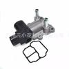 A válvula de controle de ar ocioso 22270-74400 é adequada para Toyota Camry 2227074400 22270030