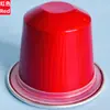 Cápsula de café de folha de alumínio de 15ml para preenchimento manual, copo de cápsula de café, copo de alumínio compatível, concha de folha de alumínio para café