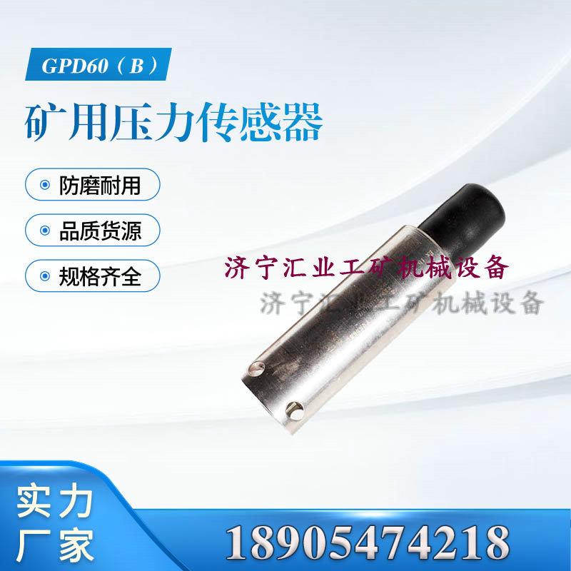 汇业主图模板18905474218