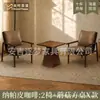 Conjunto de mesa e cadeira casual, uma mesa e duas cadeiras, conjunto de três peças para varanda, apartamento pequeno, poltrona individual, quarto de hotel e pousada