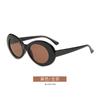 Nuevos productos transfronterizos directos de fábrica gafas de sol de montura pequeña redonda Europa y Estados Unidos gafas de sol de moda ins gafas anti-ultravioleta
