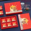 2026 Caja de Regalo de Lujo para Pastel de Luna del Festival del Medio Otoño Creativa Tridimensional de Mano Tendencia Nacional Caja Dura Caja de Embalaje para Pastelería de Yema de Huevo Caja Vacía Venta al por Mayor