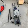 Khyd140 Fabricante de Martillos Perforadores Suministra Máquina Perforadora de Roca Eléctrica de Velocidad Variable a Prueba de Minas de 7.5Kw/5.5Kw