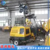 Iluminación móvil faro impermeable buena construcción de ingeniería iluminación de emergencia vehículo exterior elevación automática lámpara de trabajo