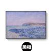 Pintura decorativa moderna minimalista para sala de estar comedor pintor Monet pintura de paisaje impresión amanecer pintura al óleo microspray pintura con marco interior