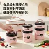 Lonchera para Estudiantes, Lonchera de Acero Inoxidable 304, Segura para Microondas, Doble Capa, Anti-quemaduras, Caja Bento de Grado Alimenticio