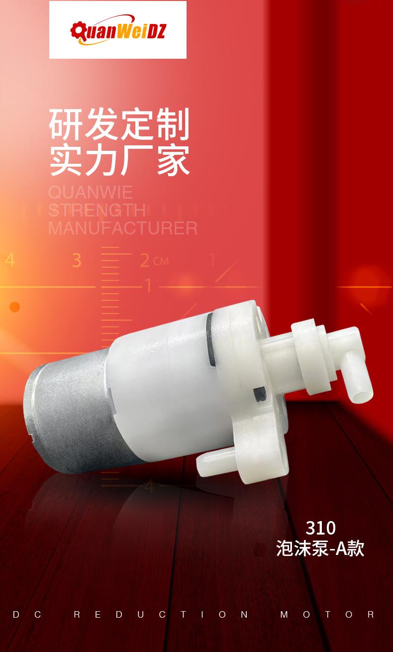 详情页 (1)