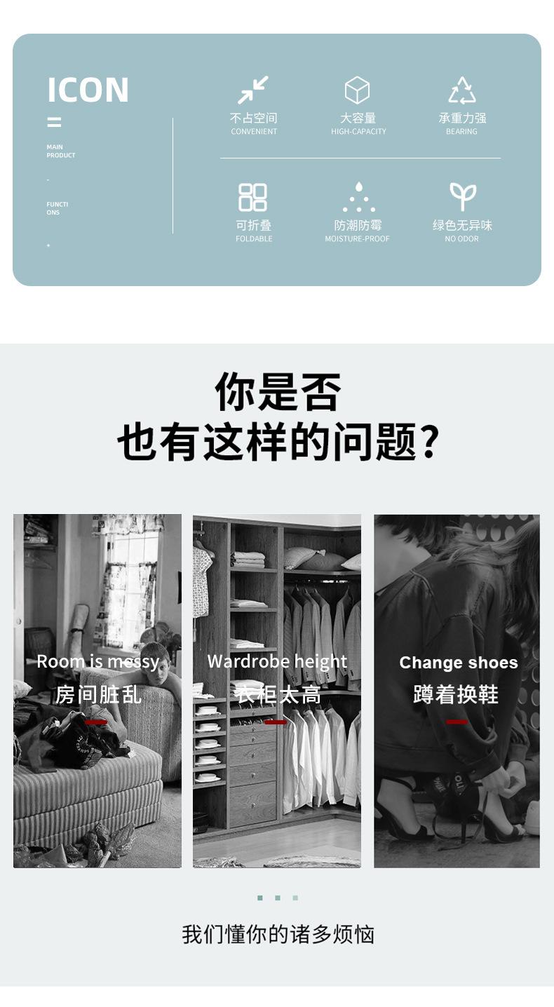 收纳箱1_02.jpg