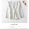 Pantalones Cortos Versátiles de Verano 2026 para Mujer Cintura Elástica Sueltos Adelgazantes Pierna Ancha Casual Color Sólido Pantalones de Lino