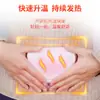 Parche Tibio para Bebé Haishi Hainuo, Parche Térmico Autocalentable, Parche Térmico para Calor Invernal, Adecuado para que las Mujeres lo Usen en el Abdomen