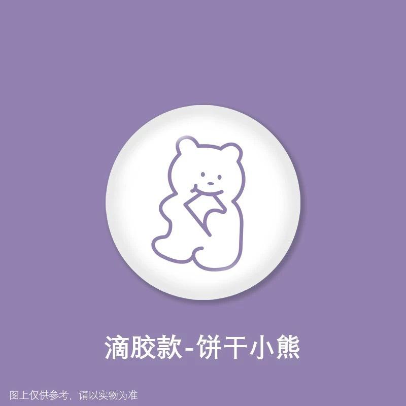4c70cb627ea9069a65f2cee677e988