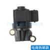 Accesorios para coche transfronterizos adecuados para Porsche 911 motor de ralentí válvula de control de aire de ralentí 0280140572