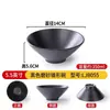 Cuenco de fideos comercial de melamina, estilo japonés, de plástico, similar a la porcelana, de color negro, para sopa de fideos de arroz, tazón grande malatang, tazón especial para restaurante de fideos.