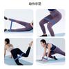 Pilates Fitness homens e mulheres esportes 60 cm elástico banda látex quadril anel gradiente cinza preto yoga puxar anel terno