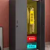 Armario de Hierro Negro Engrosado con Cerradura, Armario para Dormitorio de Personal, Armario de Almacenamiento para Gimnasio, Armario para Vestuario