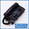 Fucheng Marine Teléfono de Sonido con Compuerta de Paso Recto HSC-1Q/1G/12J/12G/Q Empotrado en Pared CCS