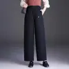 Calça Scythe Solta com Cintura Elástica para Mulheres, Novo Lançamento Outono 2026, Calça Casual Slimming de Cintura Alta, Calça Longa Versátil e Fashion