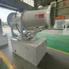 Máquina Cañón de Niebla para Eliminación Automática de Polvo en Planta de Carbón, Aspersor de Niebla Remoto, Reducción de Polvo de Largo Alcance, Tipo Antiexplosivo para Minería