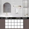 Adhesivos de Pared de Mármol Imitación Azulejo Autoadhesivos Decoración de Pared para Cubrir Fealdad Fondo de Sala de Estar Impermeables y a Prueba de Humedad Adhesivos de Tablero de Aluminio-plástico Papel Pintado