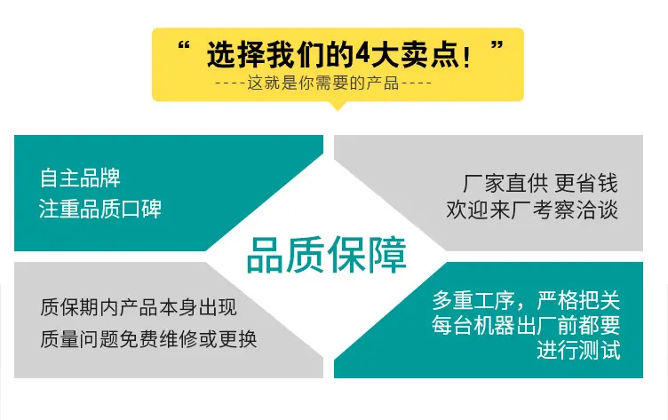 详情1_03.jpg