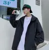 Cortavientos de Color Sólido, Moderno y Estándar, Nuevo Estilo Juvenil de Moda, Estilo Japonés de Verano, Sencillo y Elegante para Hombre, con Cremallera, Estilo Ins