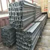 Acero en T 25*30 Viga T 20-60 mm Acero para rieles Acero Q235BT Viga T laminada en caliente