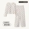 Estilo lindo primavera y otoño algodón puro floral cárdigan manga larga pantalón largo conjunto de dos piezas ropa de casa pijama para mujer, adecuado para usar afuera para un paseo