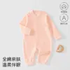 Mameluco de una pieza de algodón puro para bebé, sin costuras, Clase A, estilo otoño, mameluco de manga larga para bebé, mameluco estilo poni, pijama para todas las estaciones, adecuado para uso tanto en interiores como en exteriores