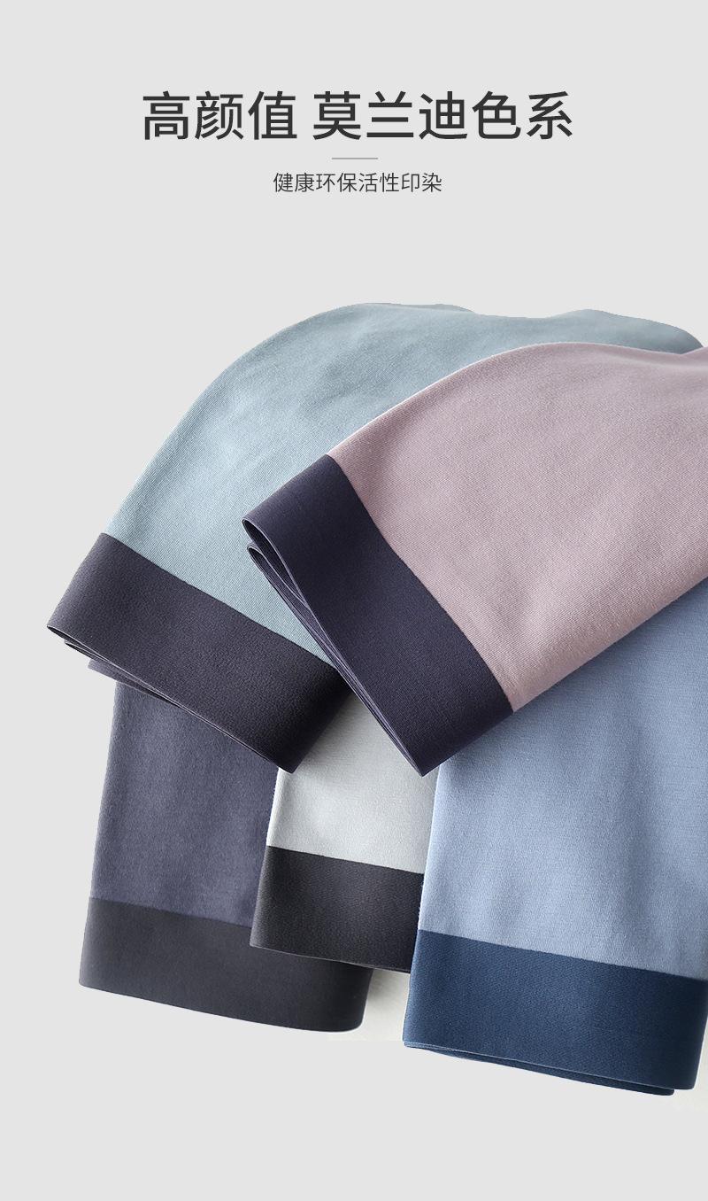 233详情页 (9).jpg