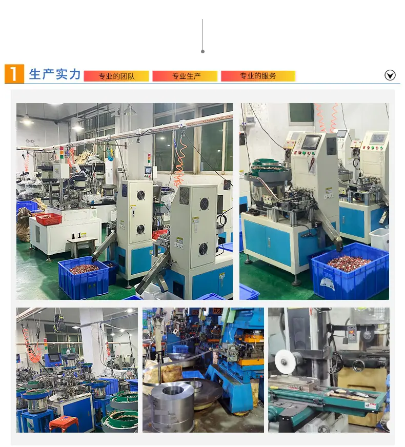 丰恬-详情页_17
