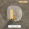 Gancho Transparente para Baño, Gancho Adhesivo sin Rastro, No Requiere Taladro, Adhesivo Fuerte para Colgar Ropa en la Pared Detrás de la Puerta, Montado en la Pared del Baño