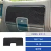 Adecuado para 14-18 Gmc 1500 Panel Superior Decorativo de Fibra de Carbono para Guantera Modificado de Interior de Coche