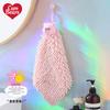CareBears Série Urso do Amor IP Chenille Toalha de Mão Simples Absorvente Secagem Rápida Toalha Dupla Face para Pendurar