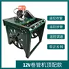 48V60V72V Novo Carretel de Mangueira Elétrico Controle Remoto Sensor Carretel de Mangueira Totalmente Automático 12V Suporte de Armazenamento para Mangueira de Água