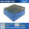 Cabezal de molienda de sésamo al por mayor goma goma rueda de pulido de molienda cabezal de molienda metal Jade pulido pequeño cabezal de molienda eléctrico 3mm