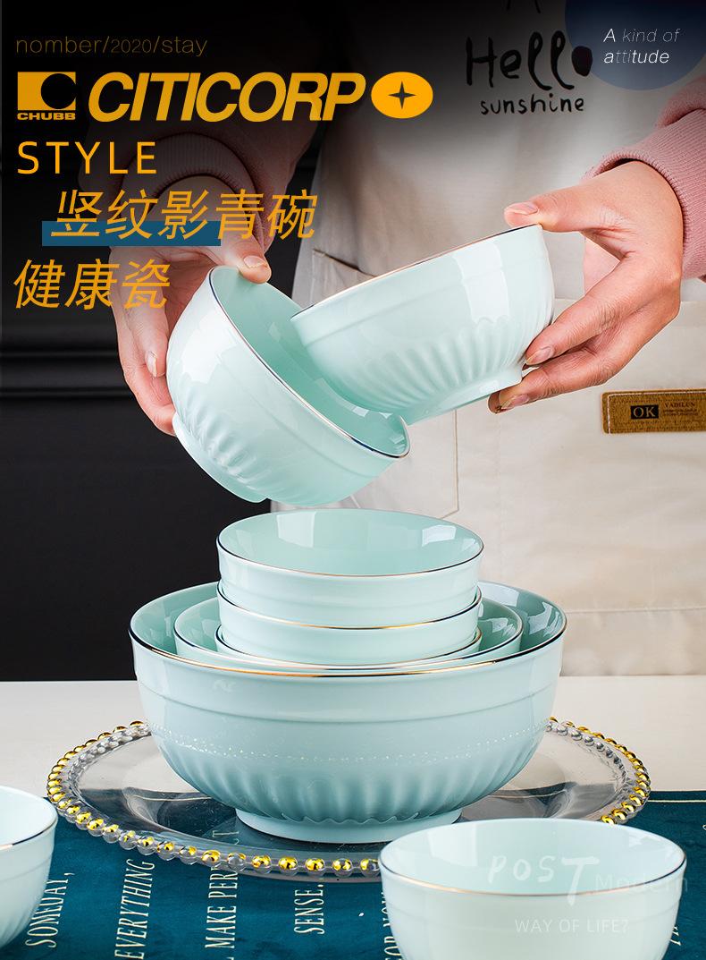 影青竖纹碗_01.jpg