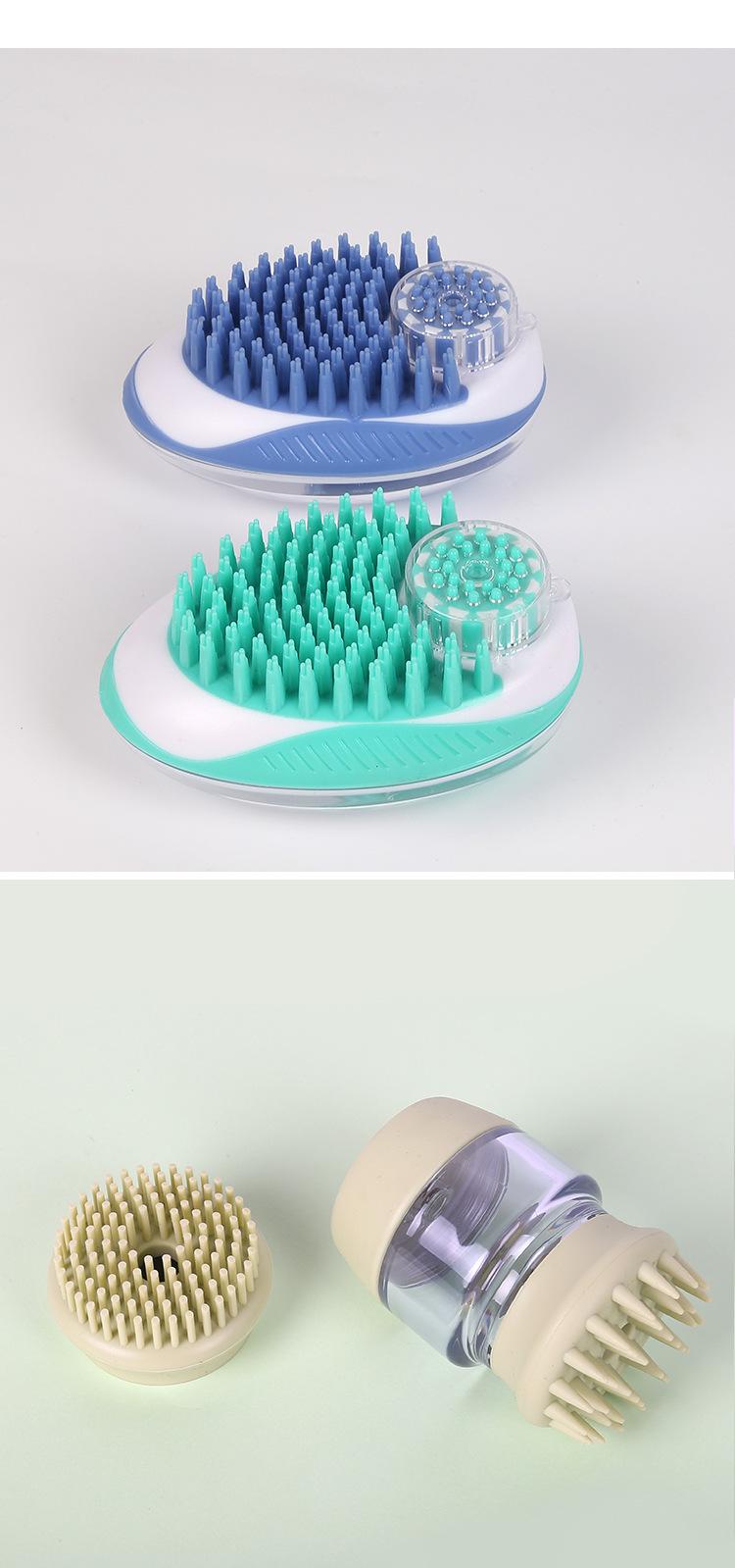 洗澡刷详情页_11