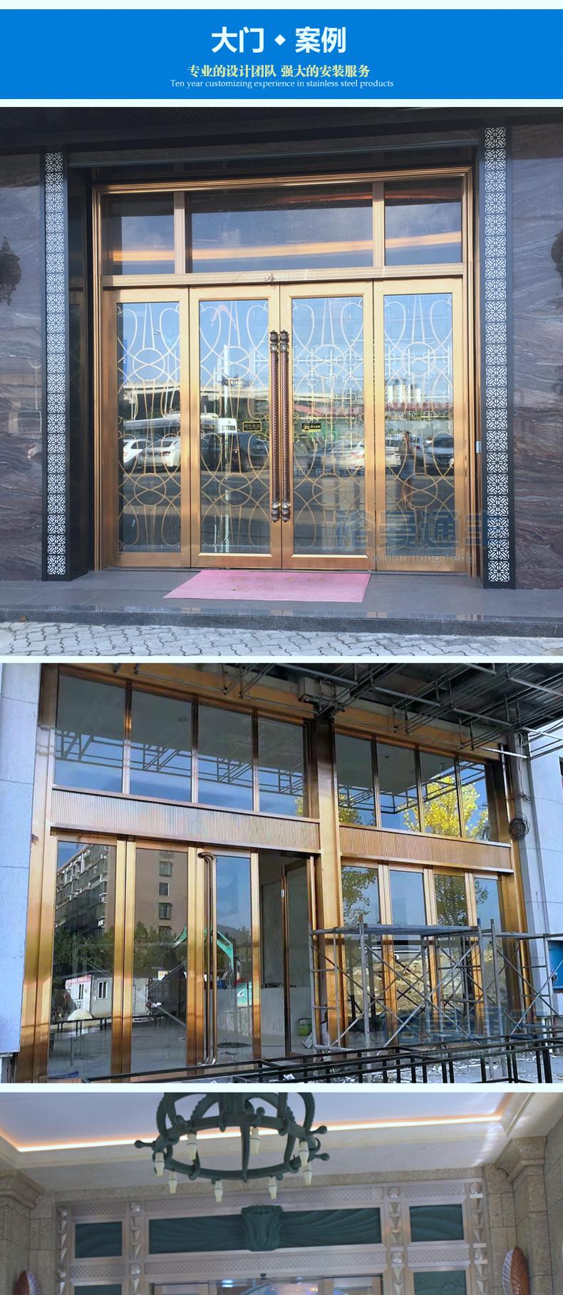 地弹簧门定制案例
