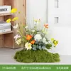 Arreglo de Flores Artificiales Hy-Ba90, Paisajismo con Plantas Verdes, Decoración de Grupo de Flores y Plantas Simuladas de Alta Gama para Sala de Estar
