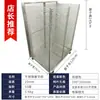 Estante de serigrafía de 50 capas, estante de secado de 25 capas, secado, plegado, colocación de papel, horneado de 13 capas, estante de almacenamiento giratorio para placas PCB