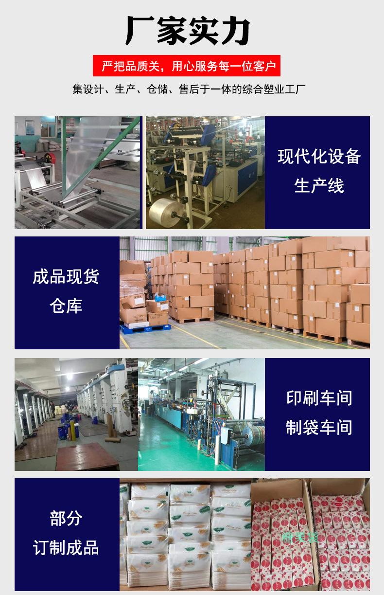 详情_01_11