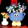 Monstro de Olhos Grandes Bloco de Montar Flor Abraço Balde Dopamina Monstrinho Fofo Arranjo de Flores Cesta Organizadora Caixa de Armazenamento de Lanches para Desktop