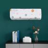 Funda Universal para Aire Acondicionado Todo Incluido, Lavable, Estampada, a Prueba de Humedad, Funda Protectora para Unidad Interior de Pared para Gree y Midea, para Uso en el Hogar