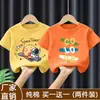 Crianças Médias e Grandes Verão Estilo Fino Roupas de Verão para Meninos Camiseta de Manga Curta de Algodão Puro Bonita para Meninos 2026 Novo Estilo Camiseta Tendência T